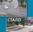 фото - Губерния ТВ