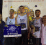 В Самаре состоялся суперфинал кубка губернатора BasketNights - ТРК Скат