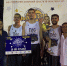 Лига губернатора «BasketNights» 3х3 завершилась суперфиналом в Самаре - Министерство спорта