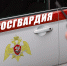 В Самарской области сотрудники Росгвардии задержали мужчину при попытке кражи с охраняемого объекта - Росгвардия