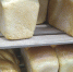 Диетолог назвала продукты, которые помогут мозгу «проснуться» утром - ГТРК Самара