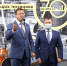 Дмитрий Азаров отметил труд и достижения работников нефтяной, газовой и топливной промышленности региона - Волга Ньюс