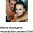 Жители Самарской области просят оправдать мужчину, подозреваемого в убийстве предполагаемого педофила - ТРК Скат
