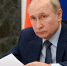 Владимир Пути одобрил присвоение Сызрани звания «Города трудовой доблести» - РегионСамара.Ru