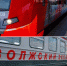 фото - Губерния ТВ