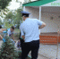 В Тольятти сотрудники полиции и общественники приняли участие в субботнике вместе с ребятами из подшефного детского дома - ГУ МВД Самарской области