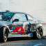 В Самаре пройдет финал Чемпионата DRIFT THAT - Волга Ньюс