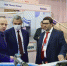 Промышленный салон представил новинки металлообработки в Самаре - Телерадиокомпания Терра