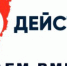 Самыми организованными оказались жители сельского поселения Девлезеркино Челно-Вершинского района. - НИА Самара