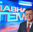Дмитрий Азаров отметил четырехлетие во главе Самарской области - ГТРК Самара