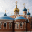 1300965573 - Самарская и Сызранская Епархия