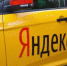 Правительство предложило запретить судимым за тяжкие преступления работать водителями автобусов и такси  - Телерадиокомпания Терра