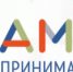 В этом году на участие в проекте было подано более 250 заявок, из них 35 были отобраны конкурсной комиссией для образовательного этапа. - НИА Самара