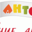 детсадик антошка самара - Sama-Samara.Ru