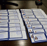 You are viewing the image with filename 001.JPG - Самарский ГАУ