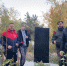 ПОМНИТЬ — ЗНАЧИТ БОРОТЬСЯ - КПРФ
