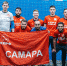 МФК «КПРФ Самара» - КПРФ