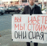 В этот раз он не шутил - Zasekin.Ru