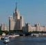 Москва – не Россия. В столице теперь можно бесплатно сдать экспресс-тест на COVID-19 - Телерадиокомпания Терра