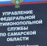 Самарское УФАС признало рекламу пива с Моной Лизой неприличной - РегионСамара.Ru
