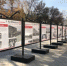 Все материалы для выставки предоставил Самарский областной историко-краеведческий музей им. Алабина. - НИА Самара