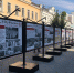 В Москве открылась фотовыставка "Куйбышев - запасная столица" - Газета Репортёр