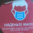 В Самаре проверили соблюдение противоэпидемиологических мер в торговом центре - ГТРК Самара