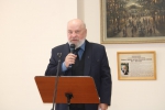 «Первые»