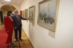 «Первые»