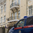 Женщина подозревается в оставлении детей в опасности. - НИА Самара