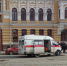 фото - Губерния ТВ