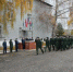 За двадцать пять дней октября это была уже третья отправка новобранцев с призывного пункта. Пока от нашего региона в Вооруженные Силы РФ ушло около 250 человек. - НИА Самара