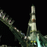 Самарский "Союз-2.1а" успешно стартовал с Байконура с космическим грузовиком - Волга Ньюс