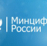 Утвержден новый порядок регистрации радиоэлектронных средств - НИА Самара
