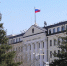 Проект бюджета Самарской области - ЛДПР