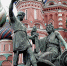 День народного единства - МВЦ Самара Космическая