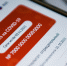 «Госуслуги» массово аннулировали QR-коды россиян - ГТРК Самара