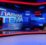 Дмитрий Азаров рассказал, как долго жителям Самарской области придётся предъявлять QR-коды - ГТРК Самара