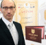 Сергей Сусарев - один из лучших преподавателей России - СамГТУ