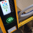Дмитрий Азаров раскритиковал глав муниципалитетов по разблокировке соцкарт - ГТРК Самара