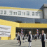 В 2022 г. в Сызрани начнут строить школу на 1500 мест - Волга Ньюс