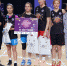 Дмитрий Азаров поздравил призеров турнира 3х3 BasketNights - Волга Ньюс