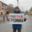 Руки прочь от Павла Грудинина! - КПРФ