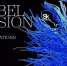 Nobel Vision в сколково - Sama-Samara.Ru
