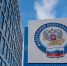 Документы о переходе или снятии с УСН теперь можно подать в инспекцию по своему выбору - УФНС  Самарской области