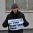 Акция «Красные в городе». Нет цифровому рабству! - КПРФ