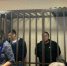 Шестой кассационный суд скостил полгода Архипову-младшему - Zasekin.Ru