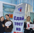 ВИЧ – не приговор - ПГУТИ