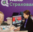 В ноябре компании понизили рейтинг из-за нарушения нормативных требований к соотношению собственных активов и обязательств. - НИА Самара