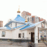 1300965573 - Самарская и Сызранская Епархия